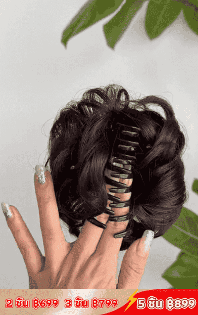 【Increase hair volume】Bun hair clip