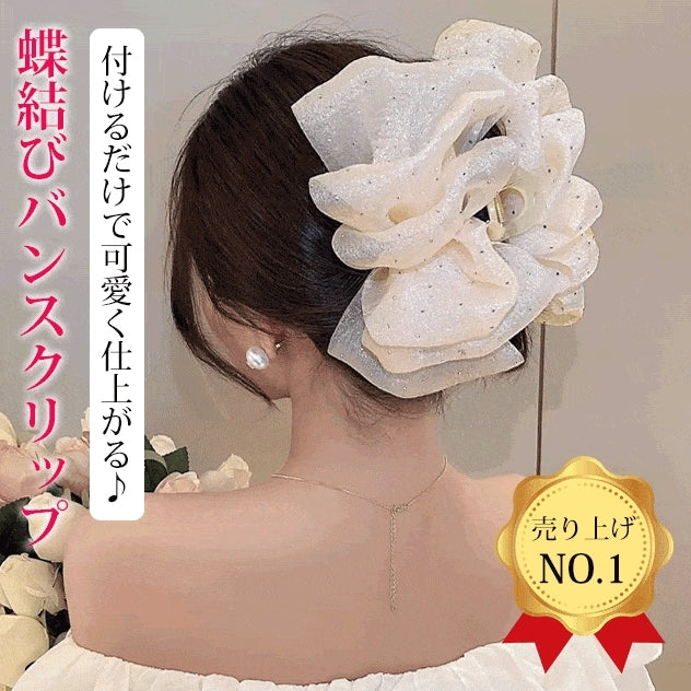 Big bow hairpin 🎀