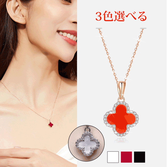 💖Four-leaf clover necklace & 925 silver, double-sided, zircon, with adjuster